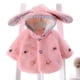 thumbnail image 2 of Abrigo De Invierno Para Niños Pequeños, Chaquetas Para Niños Y Niñas, Chaquetas Con Orejas De Lazo Para Bebés, Chaqueta Con Capucha Gruesa Y Cálida, Abrigo, Capa Rosa Odeerbi LM103-168, 2 of 9