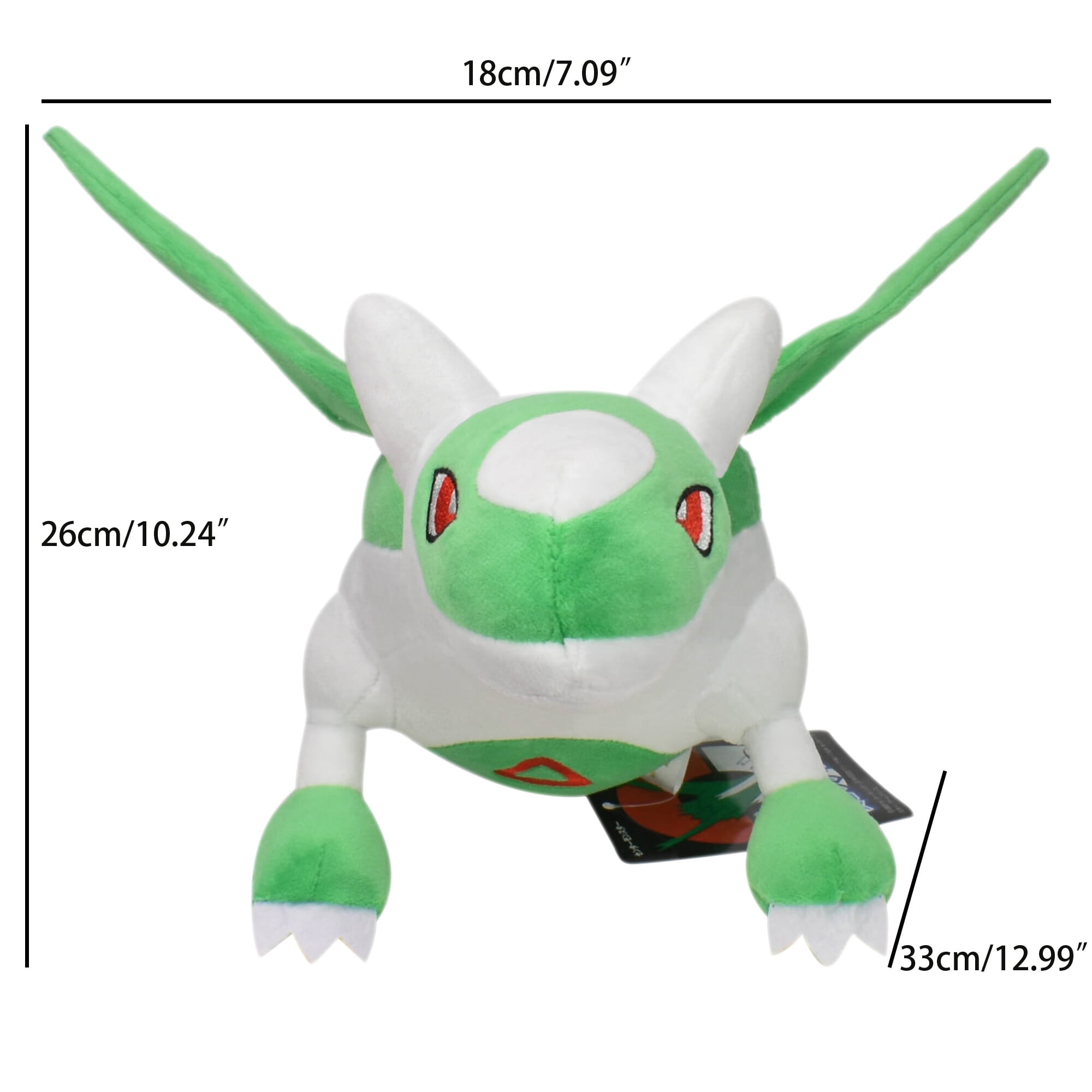 MEGA RAYQUAZA Plushies, green and SHINY Pokémon Center stuffed animals! 