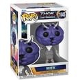 thumbnail image 2 of FUNKO POP BIG SALAD POP 6, 2 of 2