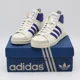 thumbnail image 1 of IH5316 Ad-id-as Originals Jabbar Hi Off White Collegiate Royal Cream White (Men's), 1 of 6