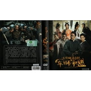 The Advisors Alliance Korean TV Series - Drama DVD -English Subtitles(NTSC)