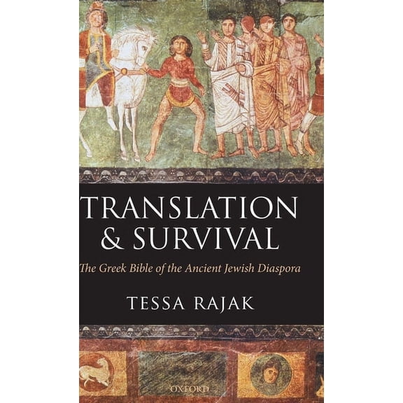 Translation and Survival, (Hardcover)