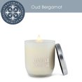 thumbnail image 1 of Bougie Parfumée à l'Oud Bergamote, 1 of 1