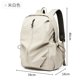thumbnail image 3 of Mochila unisex de un solo hombro para parejas, mochila escolar informal para senderismo, mochila para deportes al aire libre, bolsas de viaje para computadora portátil de gran capacidad, 3 of 5