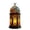 D, variant on 5PCS Ramadan Acrylic Crescent Moon Lantern Decor Set 7.87 Inches Tabletop Islamic Festival Ornaments for Living Room Display, Eid Mubarak Home Decoration Accent
