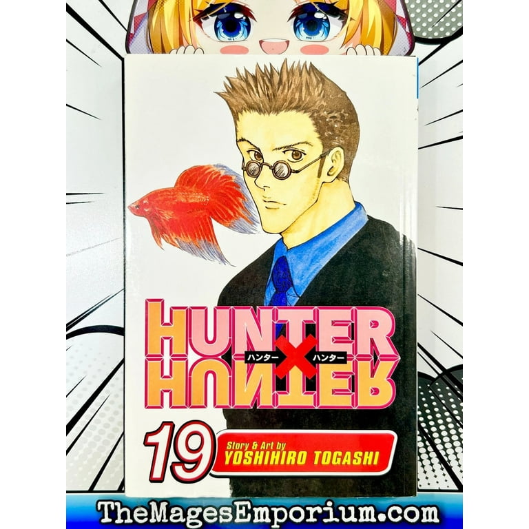 集英社 - ＨＵＮＴＥＲ×ＨＵＮＴＥＲ 19 Hunter x Hunter, Vol. 19 (19): Yoshihiro Togashi
