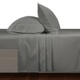 thumbnail image 1 of Sertapedic So Cool! Pillow Cases - 2pc, 1 of 4