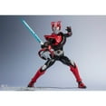 thumbnail image 4 of Kamen Rider Drive Speed Gen Ed S.H.Figuarts Figure, 4 of 4