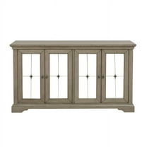 Vermillion Collection Light and Airy Bisque-Finished Oak Server with Antiqued Mirror Doors