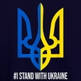 thumbnail image 3 of CafePress - I Stand With Ukraine Flag Support Ukrai Sweatshirt - Pullover Hoodie, Classic & Comfortable Hooded Sweatshirt, 3 of 4