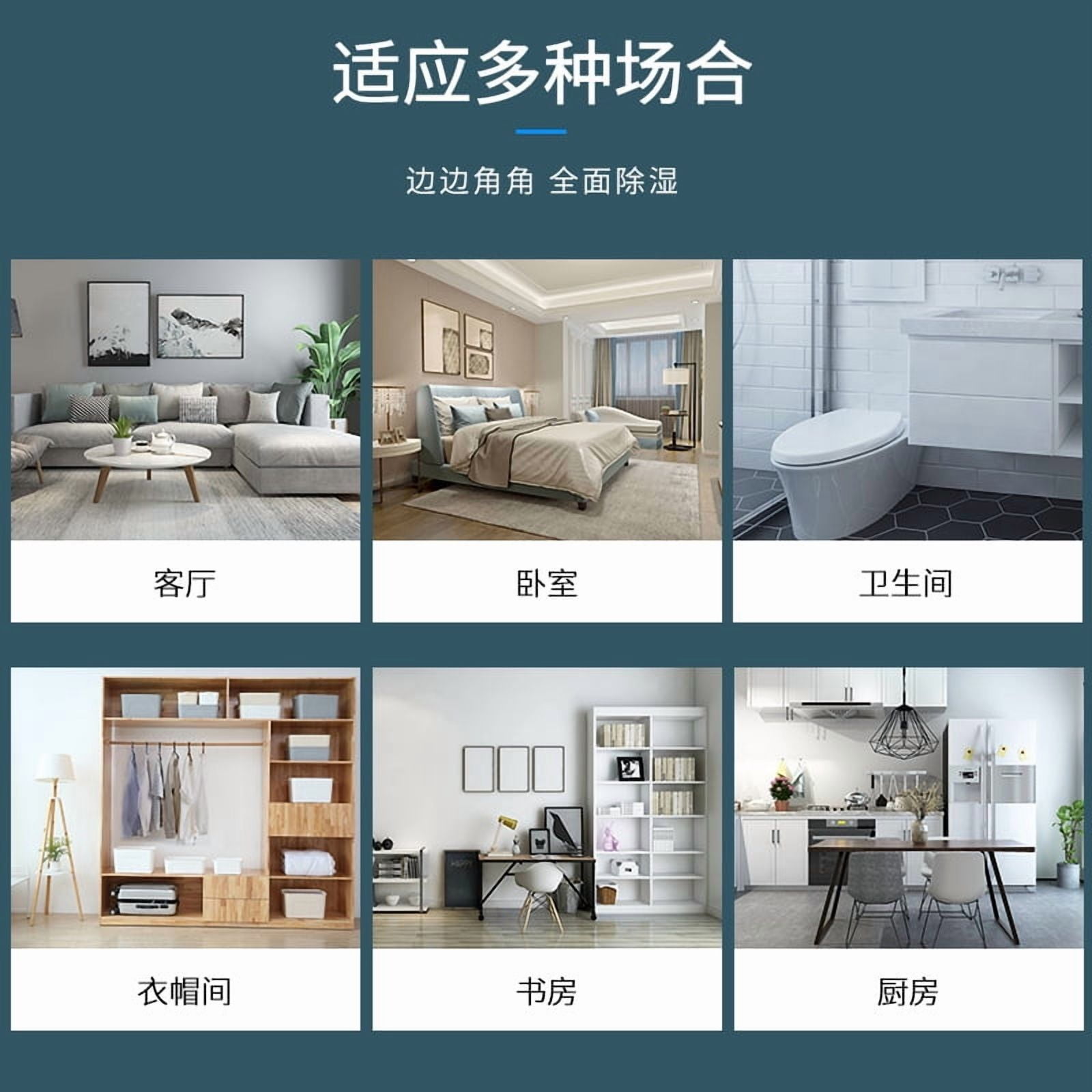 350ml/D Dehumidification Capacity Dehumidifier for Home Bedroom Dryer Small Silent Dehumidifier Basement Moisture Extractor