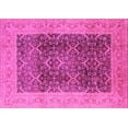 thumbnail image 1 of Ahgly Company Indoor Rectangle Oriental Pink Traditional Area Rugs, 5' x 8', 1 of 4