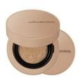 thumbnail image 2 of JUNGSAEMMOOL Skin Nuder Cache-Cernes Coussin 10 g - Bronze, 2 of 4