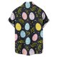 thumbnail image 4 of Ceisia Men's Loose Short Sleeve Printed Casual Shirt with Chest Pocket Black M Gifts, 4 of 5
