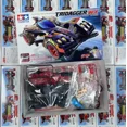 thumbnail image 1 of Modelo de coche 4WD original Tamiya AVANTE MK3 NERO CLEAR VIOLET SPECIAL a escala 1/32 en miniatura 94951 (chasis MS-L) n.º 38 n.º 40, juguete para niños, 1 of 5
