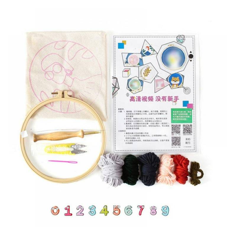 DABOOM Punch Needle Kits, DIY Rug Hooking Kit for Adults Kids Beginner with  an Adjustable Embroidery Pen Yarn Rug Punch Needle Hoop