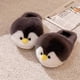 thumbnail image 1 of Cute Penguin Slippers with Toy Warm Soft Anti-slip Plush Shoes Winter Spring House Animals Slipper Women Men, 1 of 5