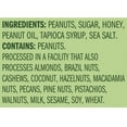 thumbnail image 4 of Emerald Honey Roasted Virginia Peanuts, 10 oz (Pack of 6), 4 of 6