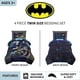 thumbnail image 2 of Juego de ropa de cama Franco Batman, tamaño doble, con edredón y sábanas, 2 of 6
