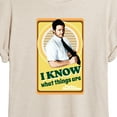 thumbnail image 3 of Parks and Recreation - I Know What Things Are - Juniors Ideal Flowy Muscle T-Shirt, 3 of 5