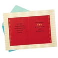 thumbnail image 4 of Hallmark Birthday Greeting Card for Father, 4 of 7
