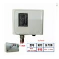 thumbnail image 2 of Pressure Controller Pressure Switch, Cold Storage Unit High And Low Pressure Protector KP1 KP5 KP15 ,Widely Used, 2 of 4