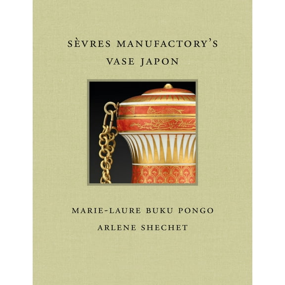 Frick Diptych SÃ¨vres Manufactory's Vase Japon, Book 19, (Hardcover)