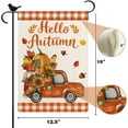 thumbnail image 6 of Hello Fall Truck Buffalo Check Plaid Small Garden Flag Thanksgiving Day Fall Vertical Double Sided Holiday Farmhouse Seasonal Yard Outdoor Decor House Flag 12.5 x 18 Inch, 6 of 6