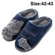 thumbnail image 1 of Hombre 42-43 Invierno Dibujos animados Lucky Cat Zapatos de algodón - Azul oscuro Adepaton 2034320-5, 1 of 9