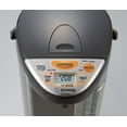 thumbnail image 2 of Zojirushi CVDCC50 Hybrid Water Boiler & Warmer with Accessory Bundle, 2 of 7