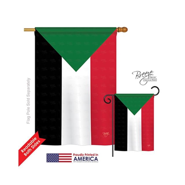Breeze Decor 08297 Sudan Drapeau de Maison à Impression Verticale Recto-Verso - 28 x 40 Po.