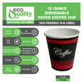 thumbnail image 2 of [150 Pack] 12oz Classic Durable Disposable Paper Coffee Hot Cups For Hot/Cold Drink, Coffee, Tea, Cocoa, Travel, Office, Home, Cider, Hot Chocolate, To go, by EcoQuality (12 ounce), 2 of 6