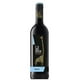 thumbnail image 1 of Pack de 4 Vino Tinto Tall Horse Merlot 750 ml Tall Horse Merlot, 1 of 2