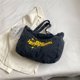 thumbnail image 2 of Bolso de mano de compras para mujer, bolso informal de tela vaquera sólida, bolso de mano con bordado de cremallera, 2 of 8