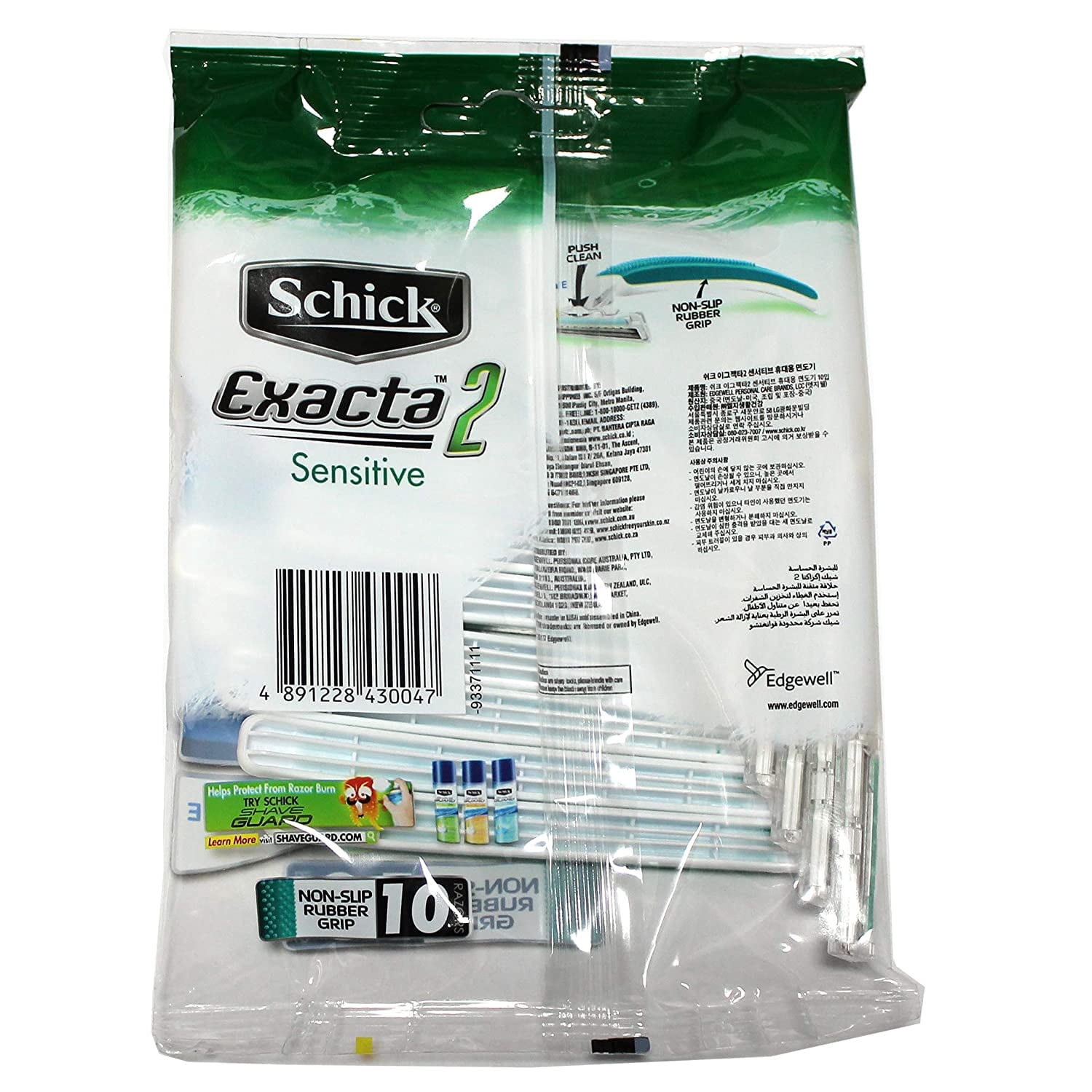 Exacta2 (Slim Twin ST2) For Men, Sensitive Skin Disposables, 10 Count