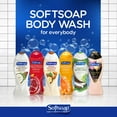 thumbnail image 3 of Softsoap Moisturizing Gel Adult Body Wash, Sweet Honeysuckle and Orange, for All Skin Types, 20 fl oz, 3 of 5