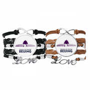 Beijing China Temple Heaven Bracelet Hand Strap Leather Rope Wristband Double Set