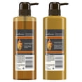 thumbnail image 2 of Hair Food Moisture Shampoo & Conditioner Set Infused With Honey Apricot, 530 mL (Each Bottle), 2 of 5