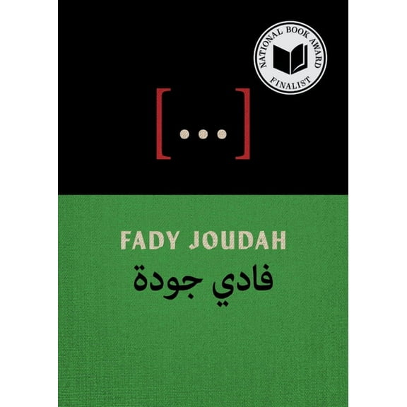 [...]: Poems, (Paperback)