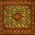 thumbnail image 1 of Ahgly Company Indoor Square Persian Yellow Traditional Area Rugs, 8' Square, 1 of 4