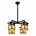 thumbnail image 7 of MEYDA 123949 25 in. W Hyde Park T Mission 4 Light Chandelier, 7 of 7