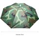 thumbnail image 4 of 2Uds. Paraguas Sombrero Plegable Pesca Al Aire Libre Senderismo Sombrilla Gorra Camuflaje, 4 of 6