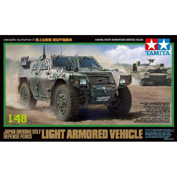 TAM32590 - 1/48 Tamiya JGSDF Light Armored Vehicle