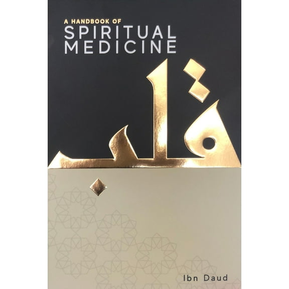 A Handbook of Spiritual Medicine, (Paperback)