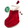 thumbnail image 3 of 7" Red/White Monogram "R" Mini Stocking, 3 of 5