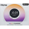 thumbnail image 5 of iHome Sunrise Alarm Clock Radio with Bluetooth Speaker, Color Changing Lamp, and USB Charging (iBT32), 5 of 6