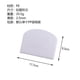 thumbnail image 2 of Dough Cutter Flexible Plastic Scraper Practical Bench Scraper Multipurpose Food Scrappers for Bread Dough Cake Fondant Icing(4PCS), 2 of 5