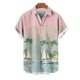 thumbnail image 1 of Blusa y camisa de manga corta con cuello vuelto para hombre, estilo casual, con cuello estampado, manga corta, botones, moda, cárdigan con bolsillo, blusa de poliéster para hombre, 1 of 4