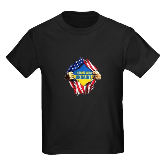 CafePress - I Stand With Ukraine Support Ukraine Flag T Shirt - Dark T-Shirt Kids XS-XL
