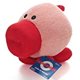 thumbnail image 2 of Somewhere City Oink Le Rouge Large Pig Plush - 12 inches Somewhere City 464216681062, 2 of 2
